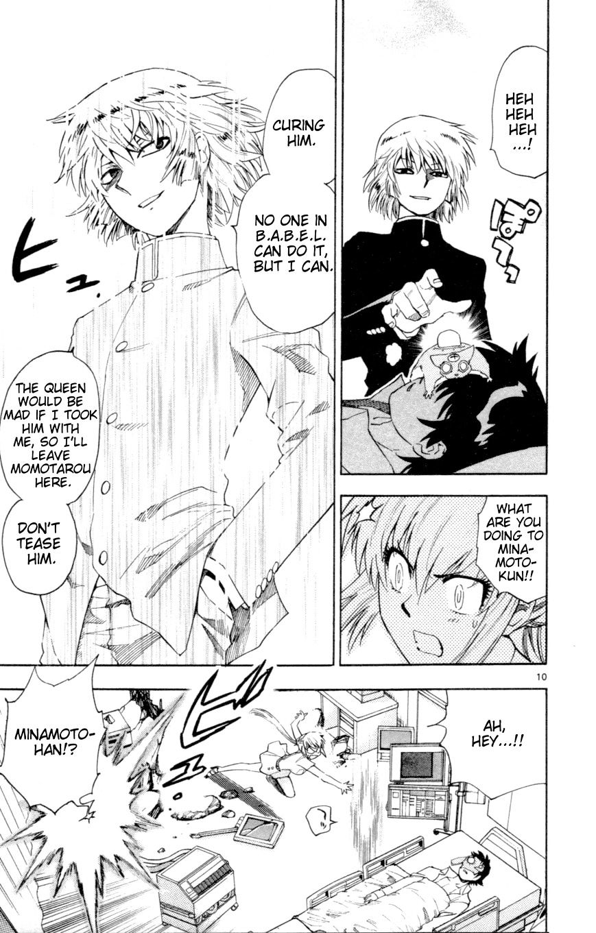 Zettai Karen Children Chapter 132 page 11 - Chapter 132: Over The Future (2)