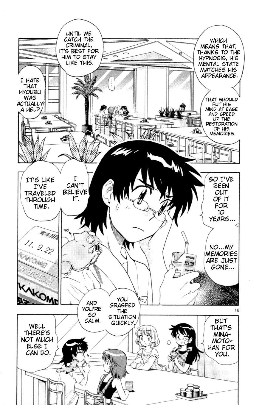 Zettai Karen Children Chapter 132 page 17 - Chapter 132: Over The Future (2)
