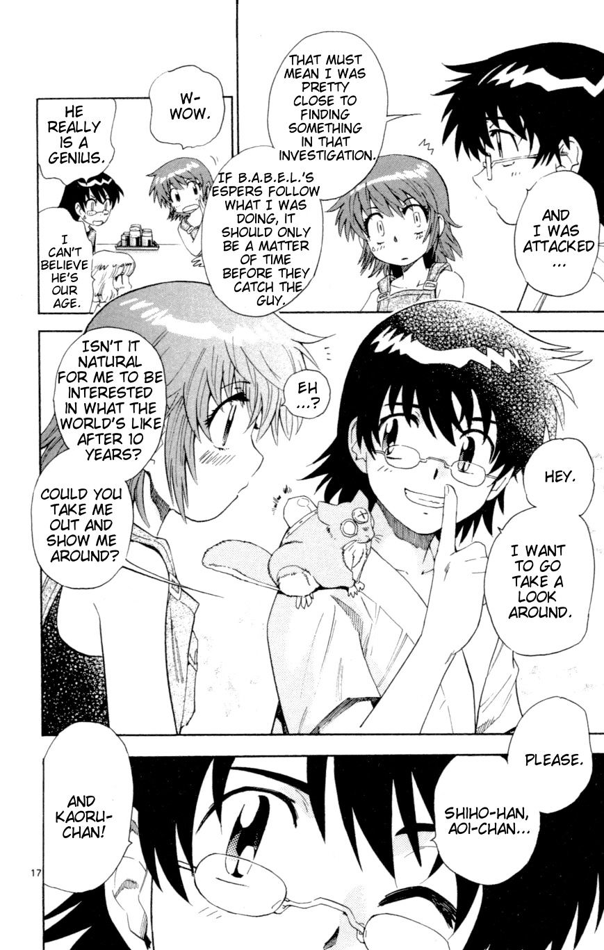 Zettai Karen Children Chapter 132 page 18 - Chapter 132: Over The Future (2)