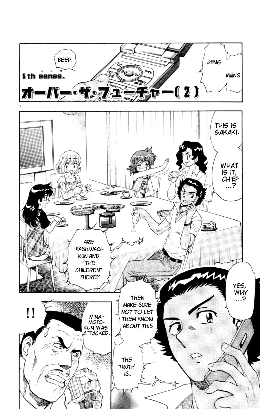 Zettai Karen Children Chapter 132 page 2 - Chapter 132: Over The Future (2)