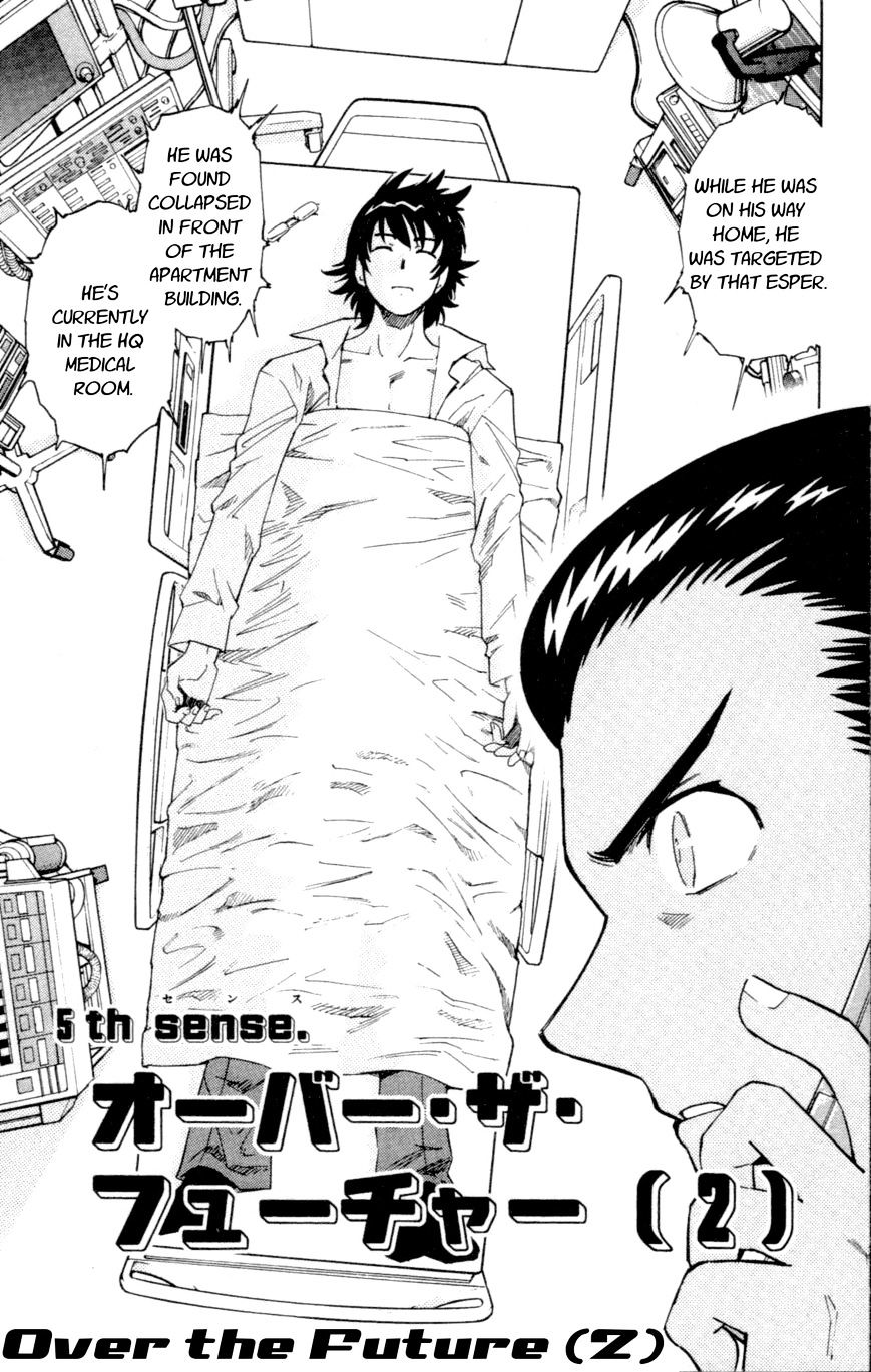 Zettai Karen Children Chapter 132 page 3 - Chapter 132: Over The Future (2)