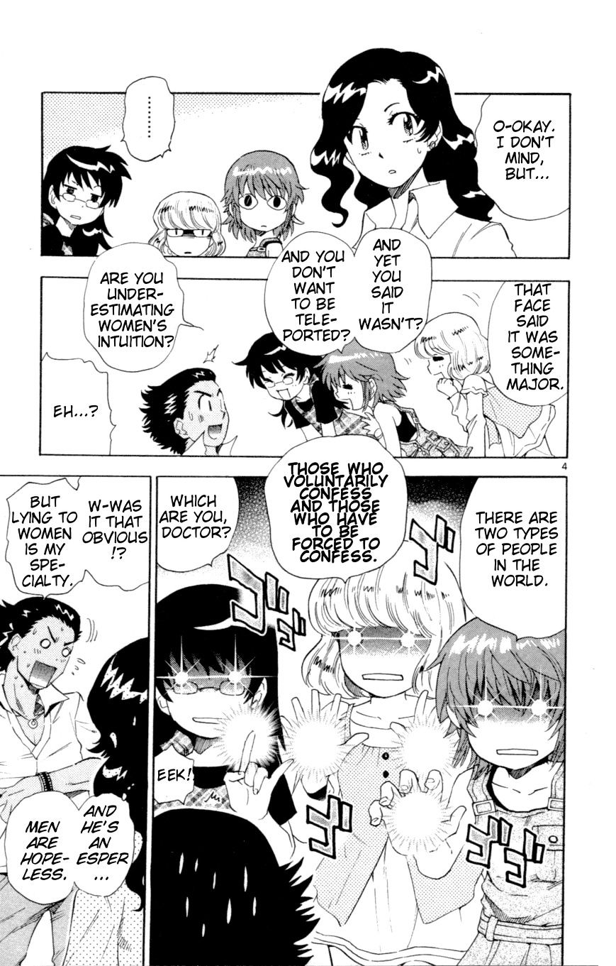 Zettai Karen Children Chapter 132 page 5 - Chapter 132: Over The Future (2)