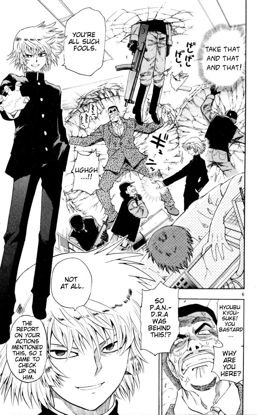 Zettai Karen Children Chapter 132 page 7 - Chapter 132: Over The Future (2)