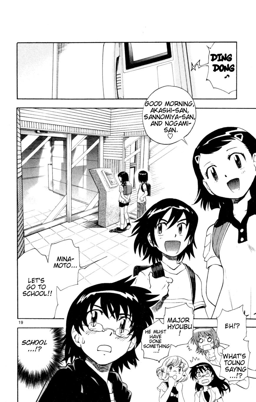 Zettai Karen Children Chapter 133 page 20 - Chapter 133: Over The Future (3)