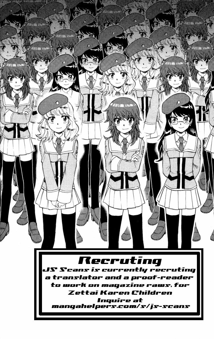 Zettai Karen Children Chapter 133 page 24 - Chapter 133: Over The Future (3)