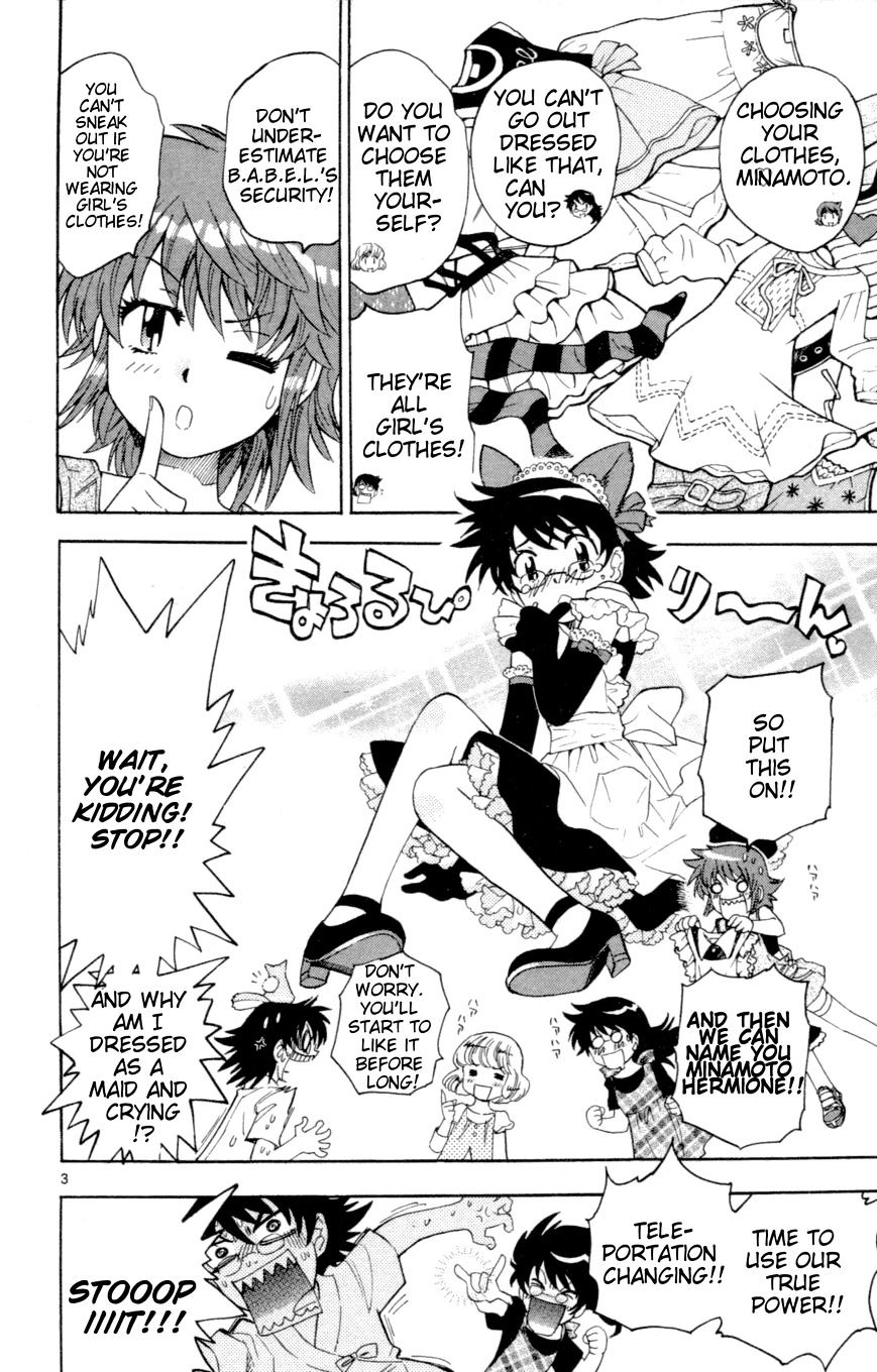Zettai Karen Children Chapter 133 page 4 - Chapter 133: Over The Future (3)