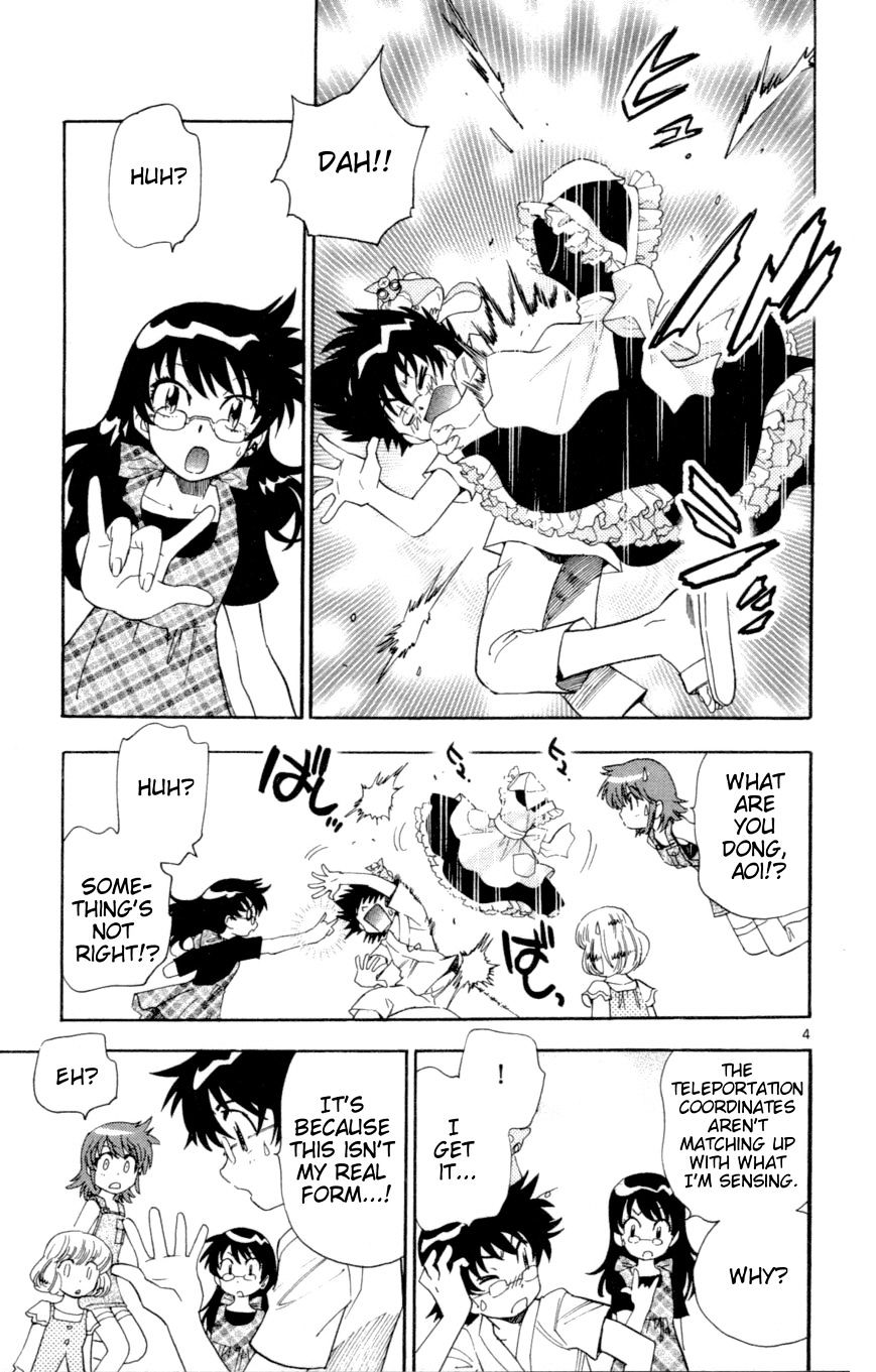 Zettai Karen Children Chapter 133 page 5 - Chapter 133: Over The Future (3)