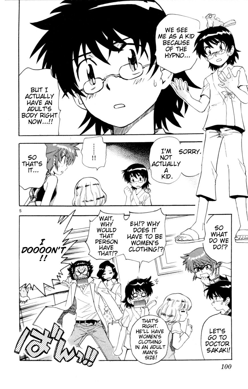 Zettai Karen Children Chapter 133 page 6 - Chapter 133: Over The Future (3)