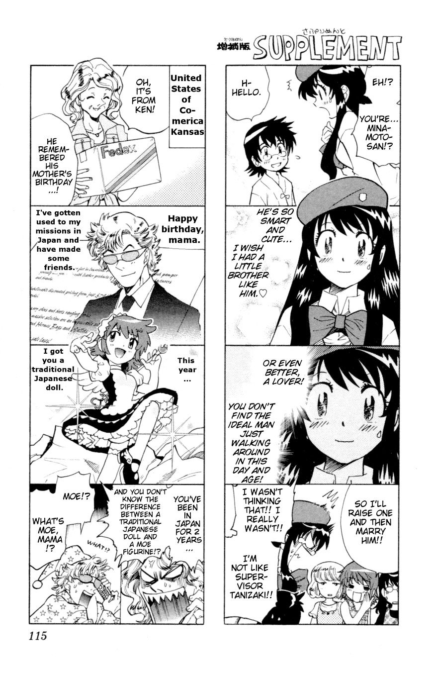 Zettai Karen Children Chapter 134 page 1 - Chapter 134: Over The Future (4)