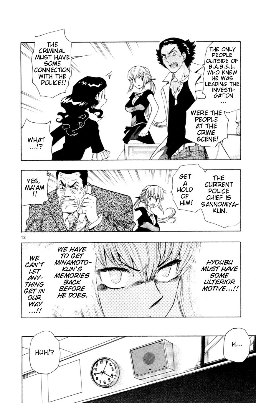Zettai Karen Children Chapter 134 page 14 - Chapter 134: Over The Future (4)