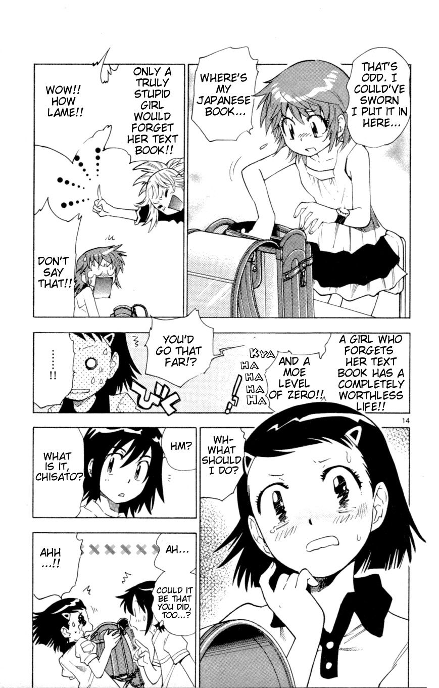 Zettai Karen Children Chapter 134 page 15 - Chapter 134: Over The Future (4)