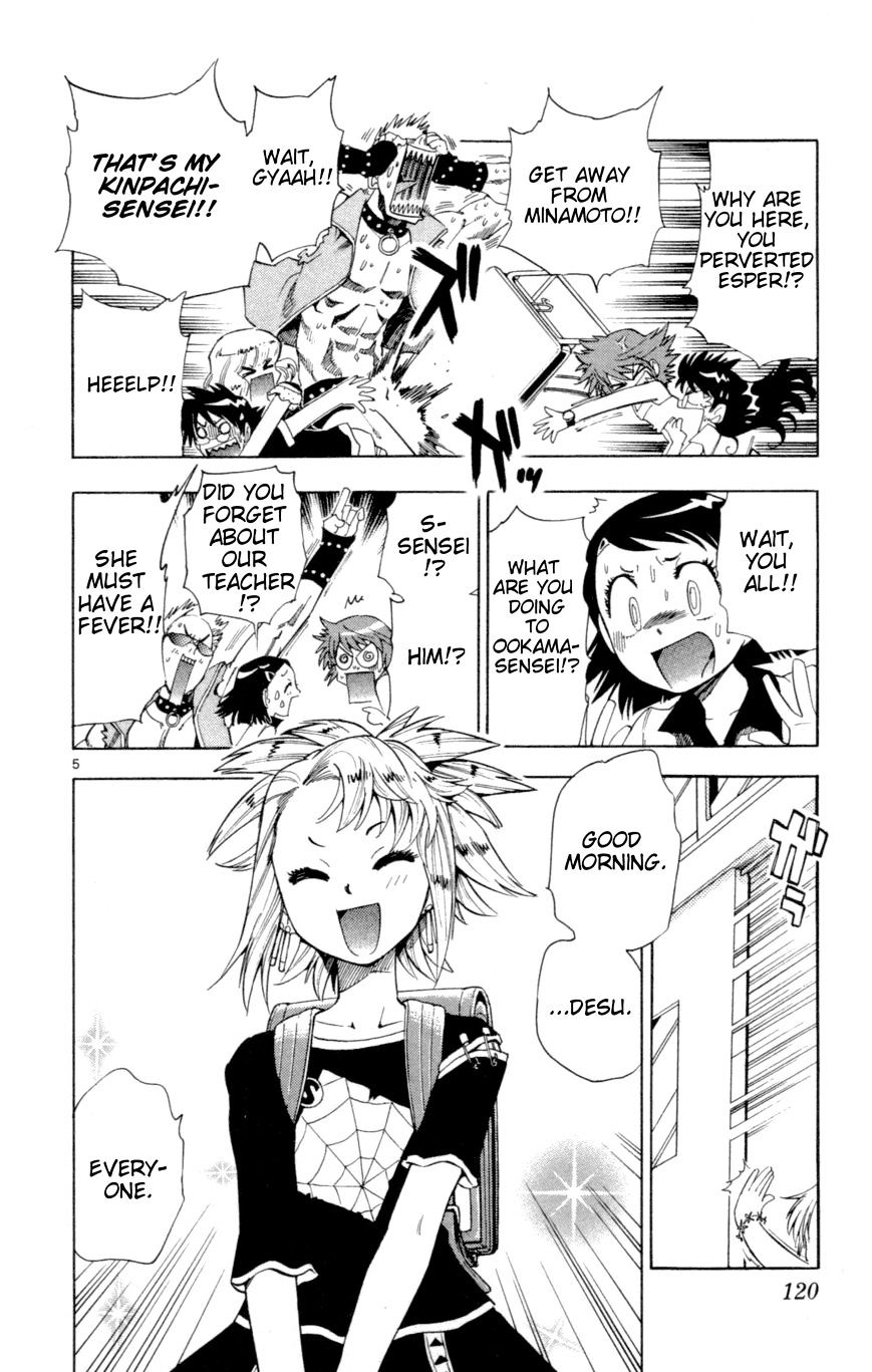 Zettai Karen Children Chapter 134 page 6 - Chapter 134: Over The Future (4)