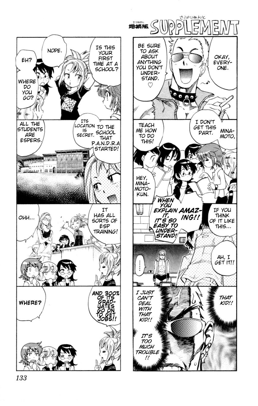 Zettai Karen Children Chapter 135 page 1 - Chapter 135: Over The Future (5)