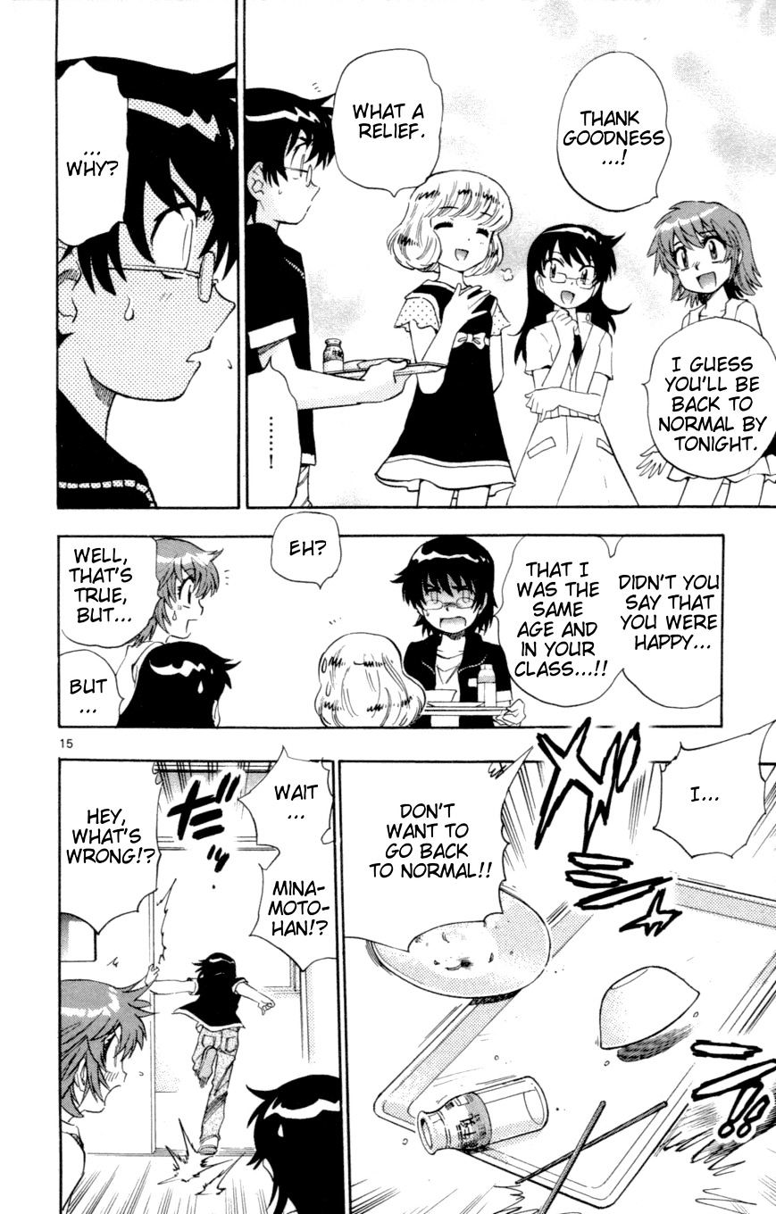 Zettai Karen Children Chapter 135 page 16 - Chapter 135: Over The Future (5)