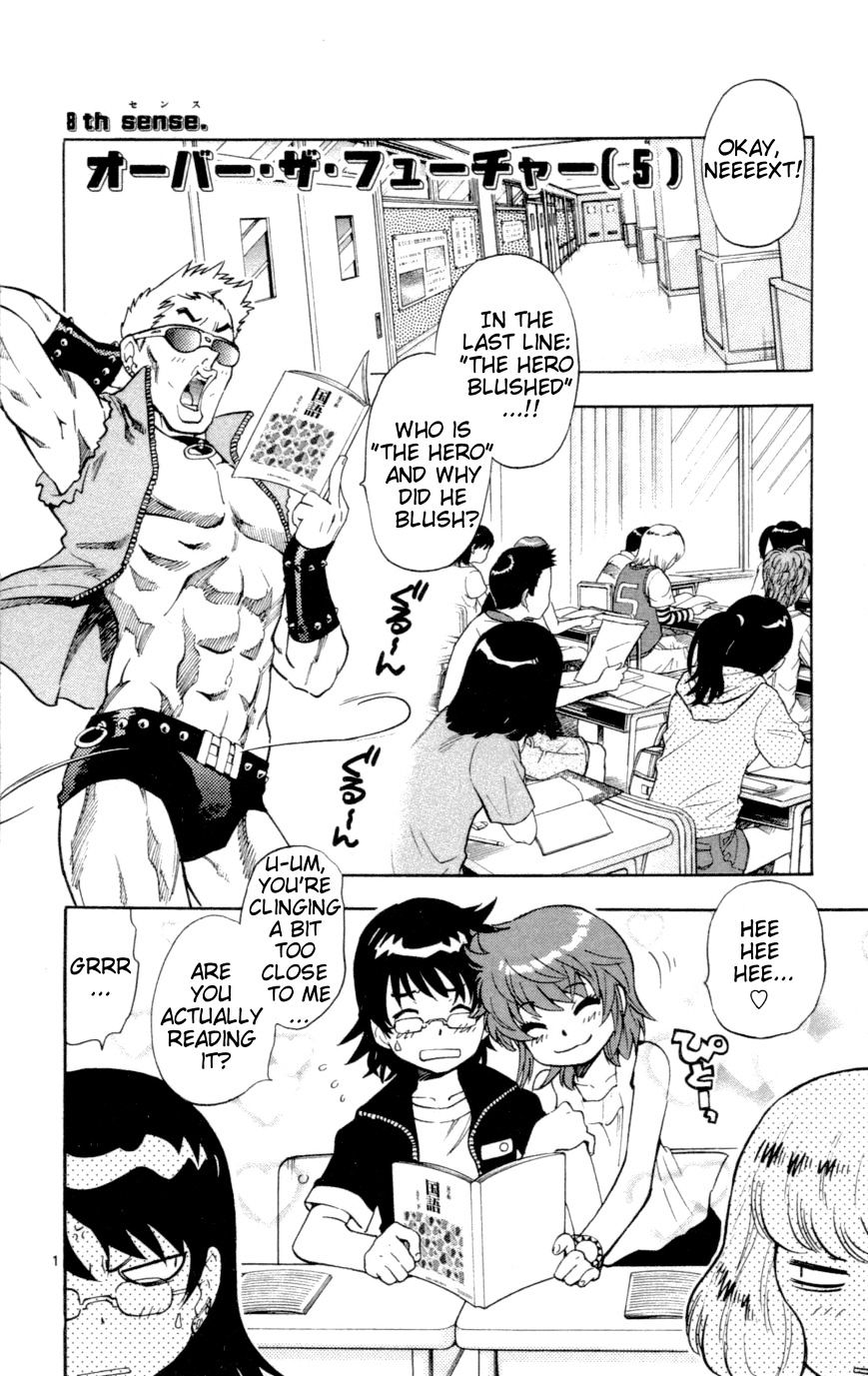 Zettai Karen Children Chapter 135 page 2 - Chapter 135: Over The Future (5)