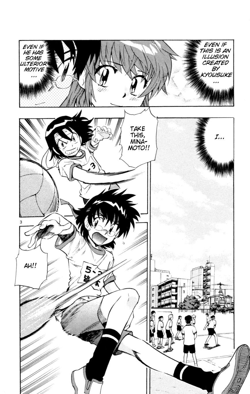 Zettai Karen Children Chapter 135 page 4 - Chapter 135: Over The Future (5)