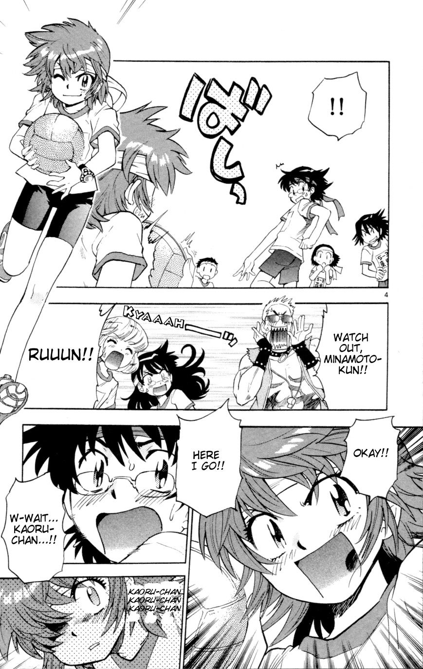 Zettai Karen Children Chapter 135 page 5 - Chapter 135: Over The Future (5)