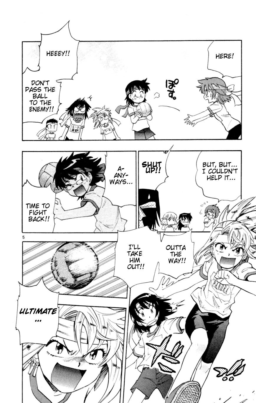 Zettai Karen Children Chapter 135 page 6 - Chapter 135: Over The Future (5)