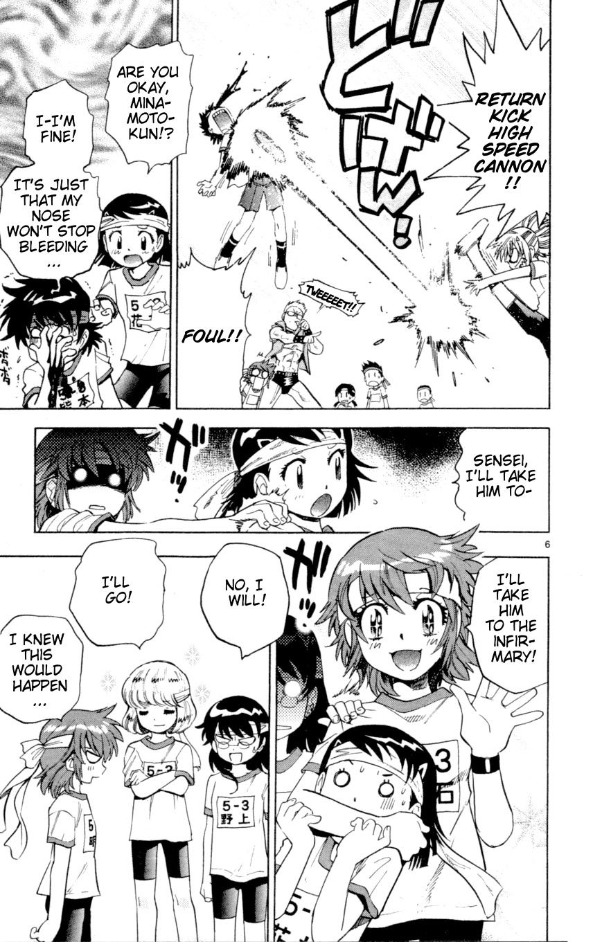 Zettai Karen Children Chapter 135 page 7 - Chapter 135: Over The Future (5)
