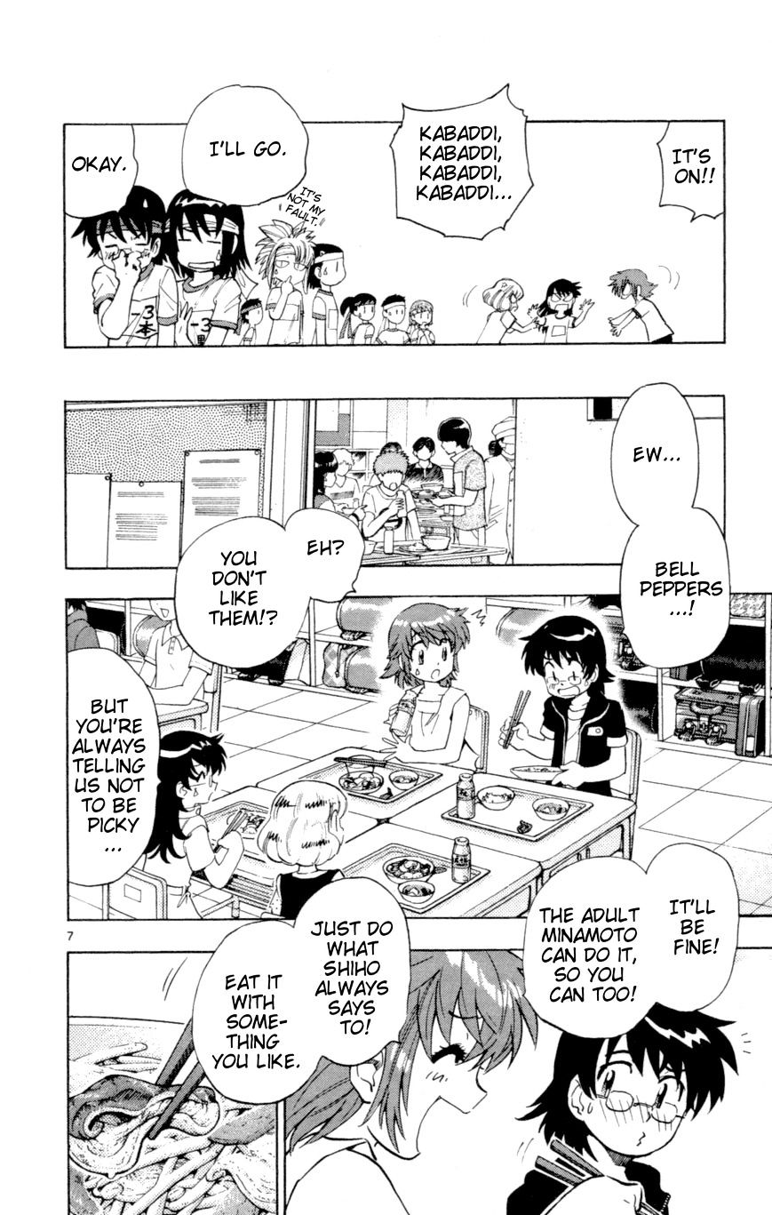 Zettai Karen Children Chapter 135 page 8 - Chapter 135: Over The Future (5)