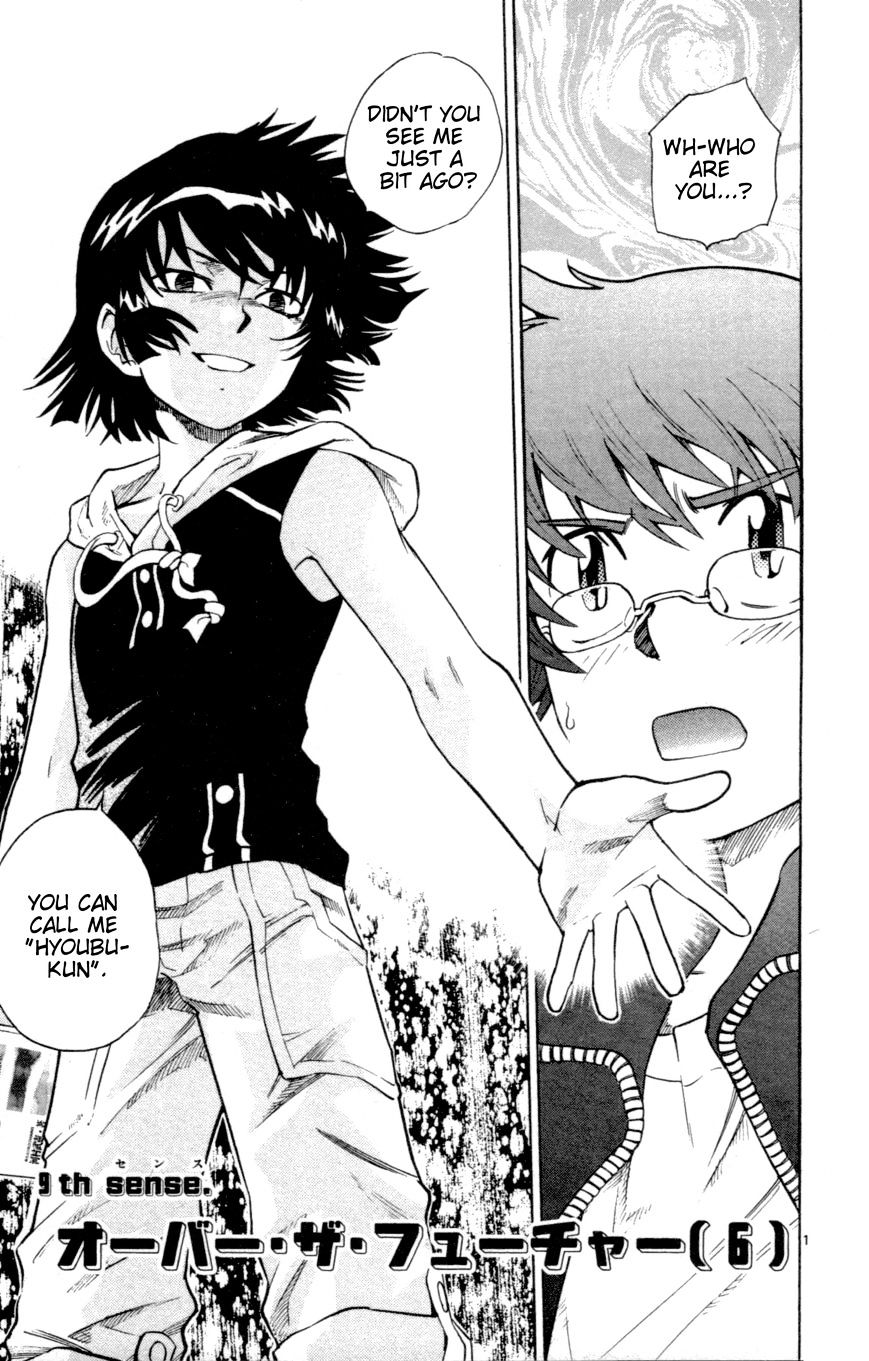 Zettai Karen Children Chapter 136 page 1 - Chapter 136: Over The Future (6)