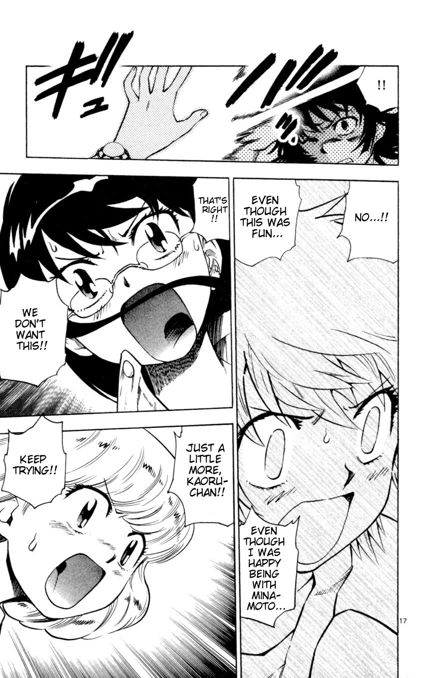 Zettai Karen Children Chapter 136 page 17 - Chapter 136: Over The Future (6)