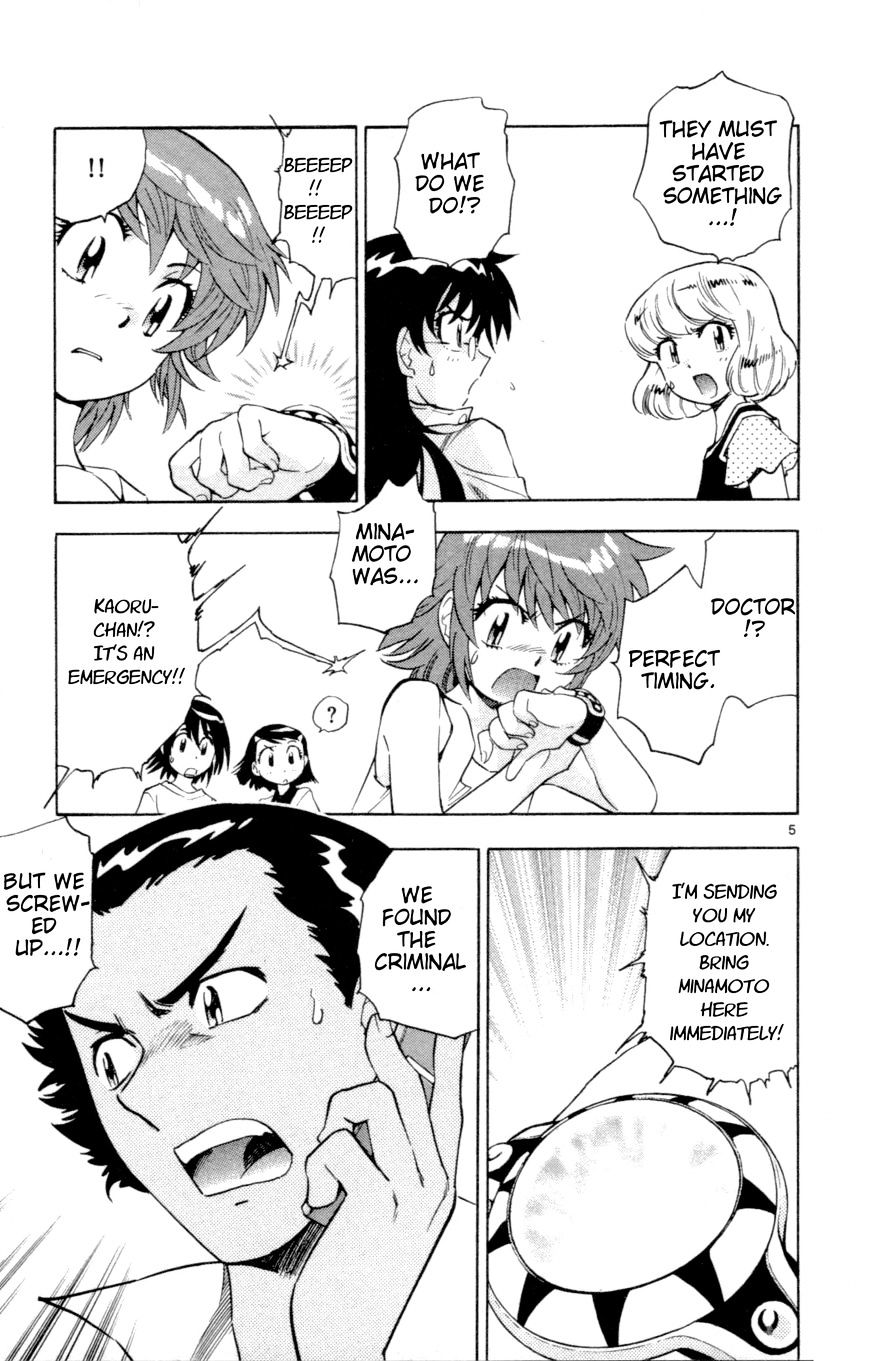 Zettai Karen Children Chapter 136 page 5 - Chapter 136: Over The Future (6)