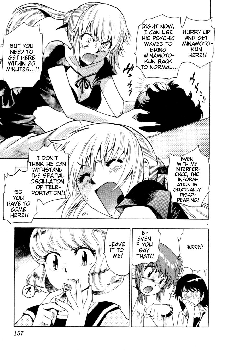 Zettai Karen Children Chapter 136 page 7 - Chapter 136: Over The Future (6)