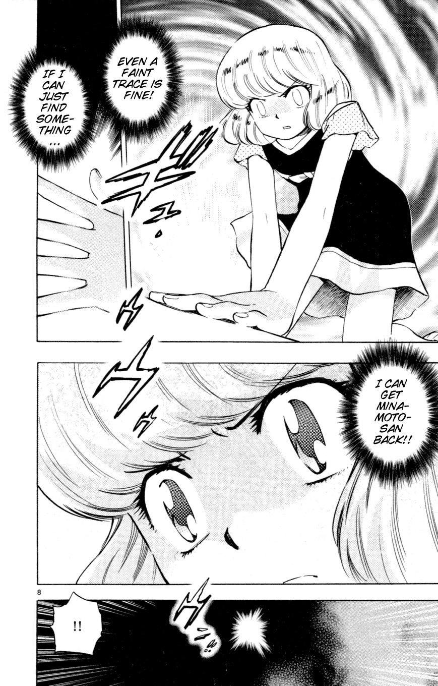 Zettai Karen Children Chapter 136 page 8 - Chapter 136: Over The Future (6)