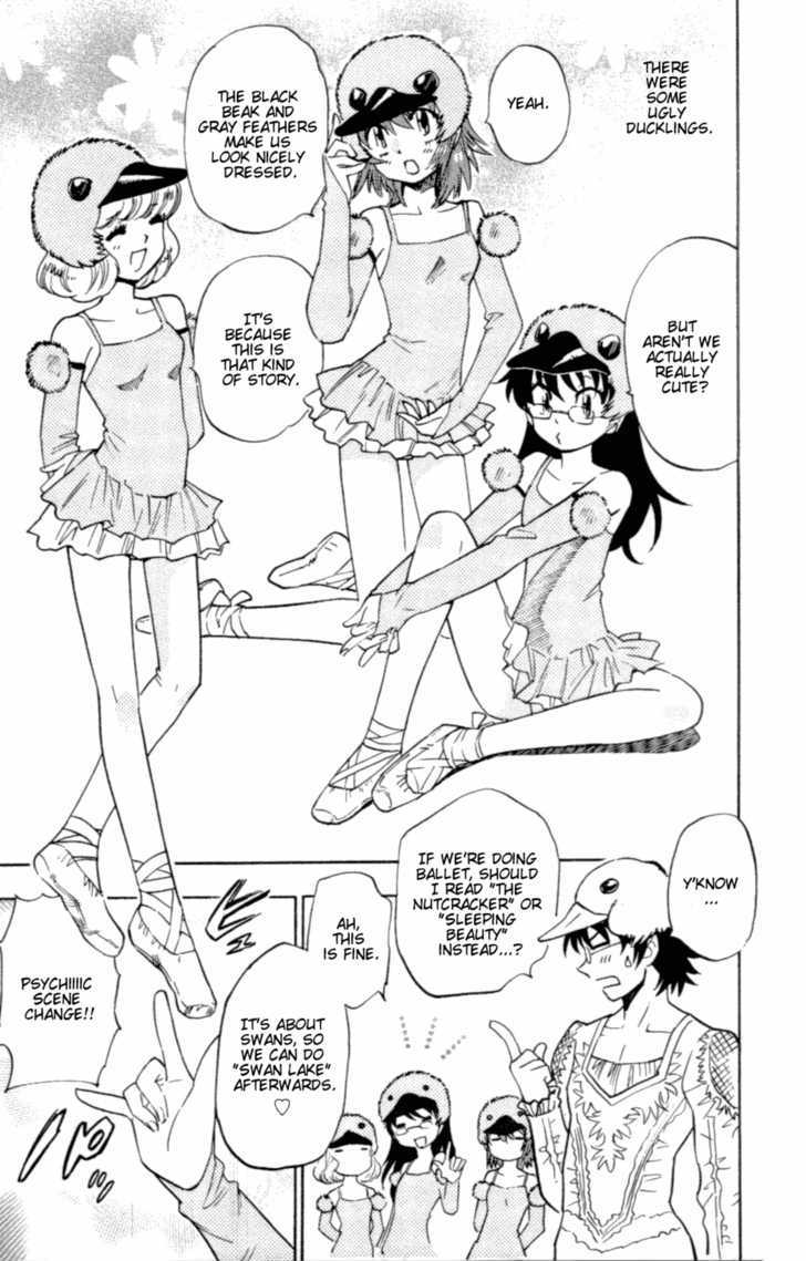 Zettai Karen Children Chapter 137.5 page 4 - Chapter 137.5: Omake