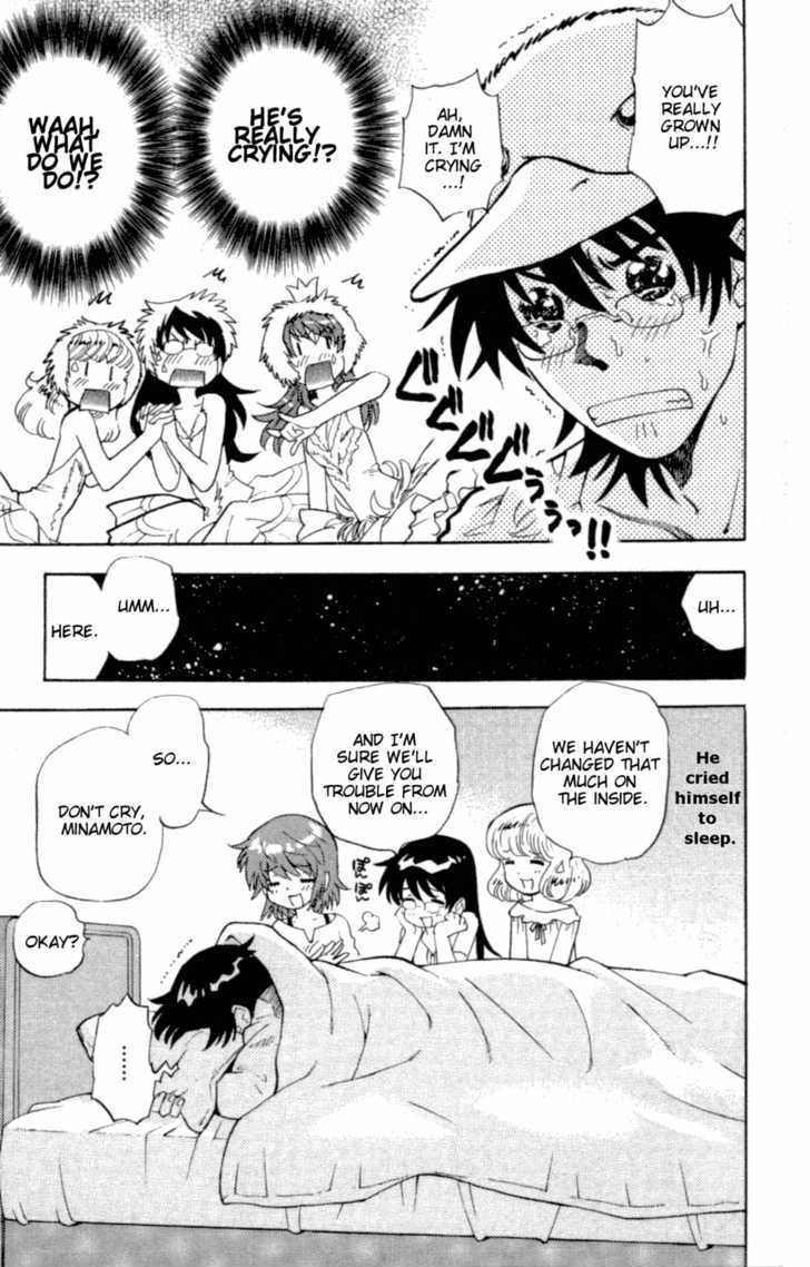 Zettai Karen Children Chapter 137.5 page 6 - Chapter 137.5: Omake