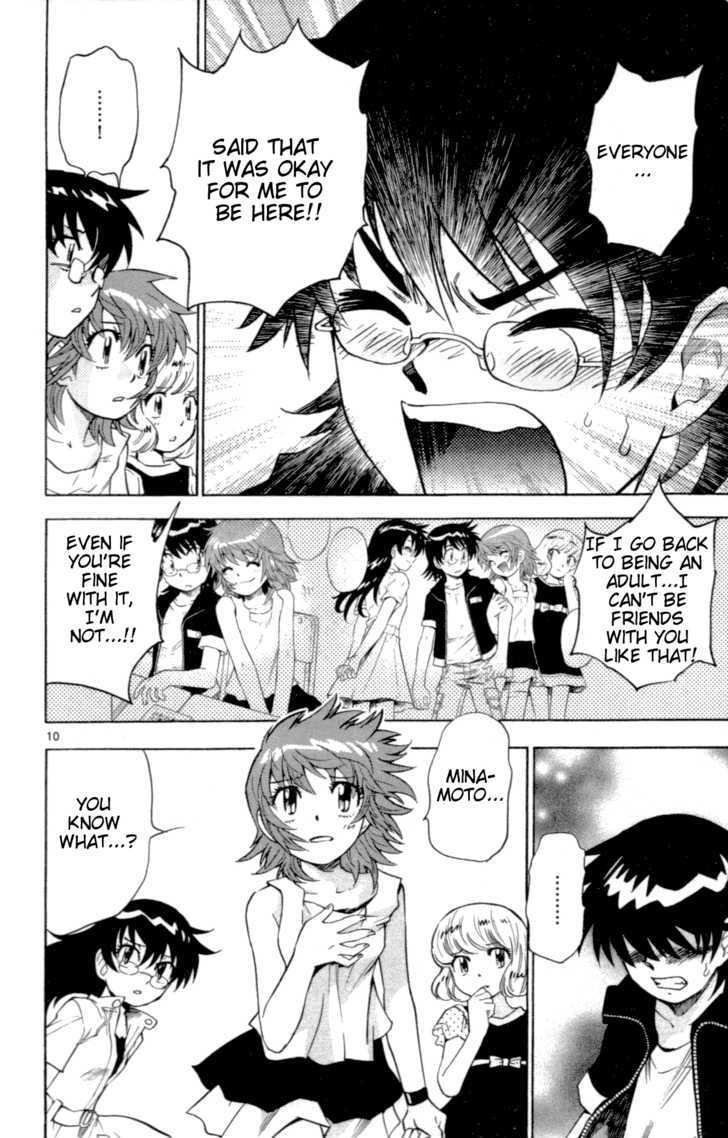 Zettai Karen Children Chapter 137 page 10 - Chapter 137: Over The Future (7)