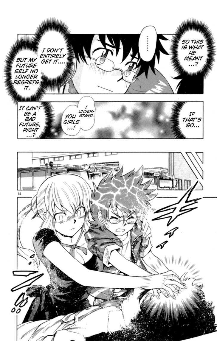 Zettai Karen Children Chapter 137 page 13 - Chapter 137: Over The Future (7)