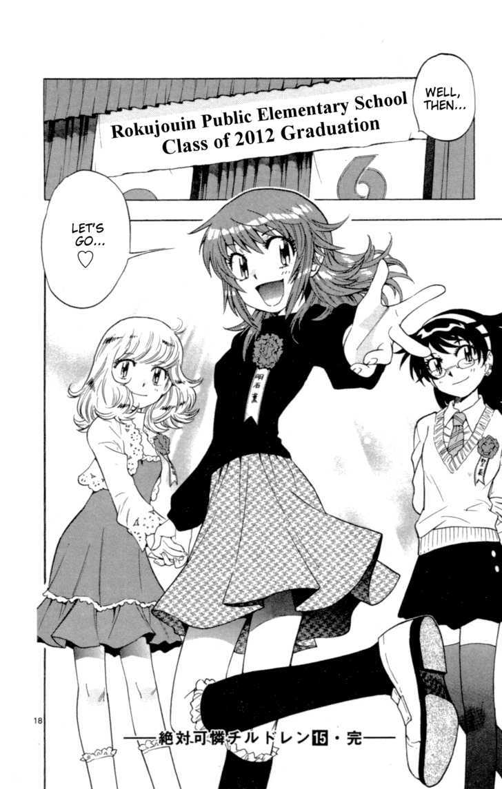 Zettai Karen Children Chapter 137 page 17 - Chapter 137: Over The Future (7)