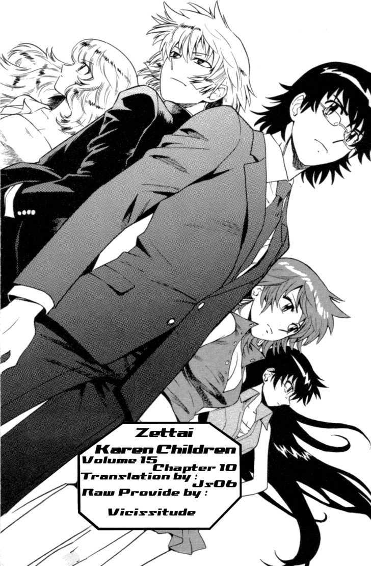 Zettai Karen Children Chapter 137 page 20 - Chapter 137: Over The Future (7)