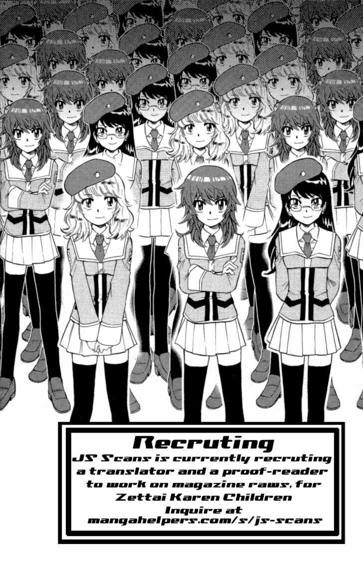 Zettai Karen Children Chapter 137 page 22 - Chapter 137: Over The Future (7)