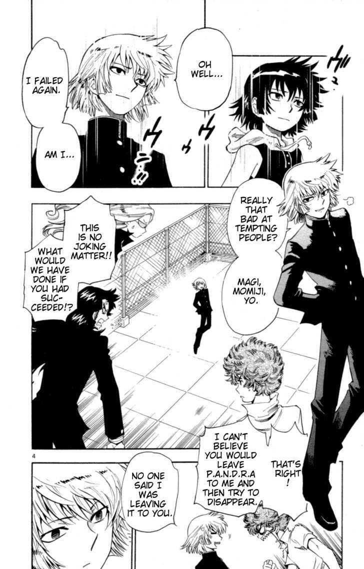Zettai Karen Children Chapter 137 page 4 - Chapter 137: Over The Future (7)