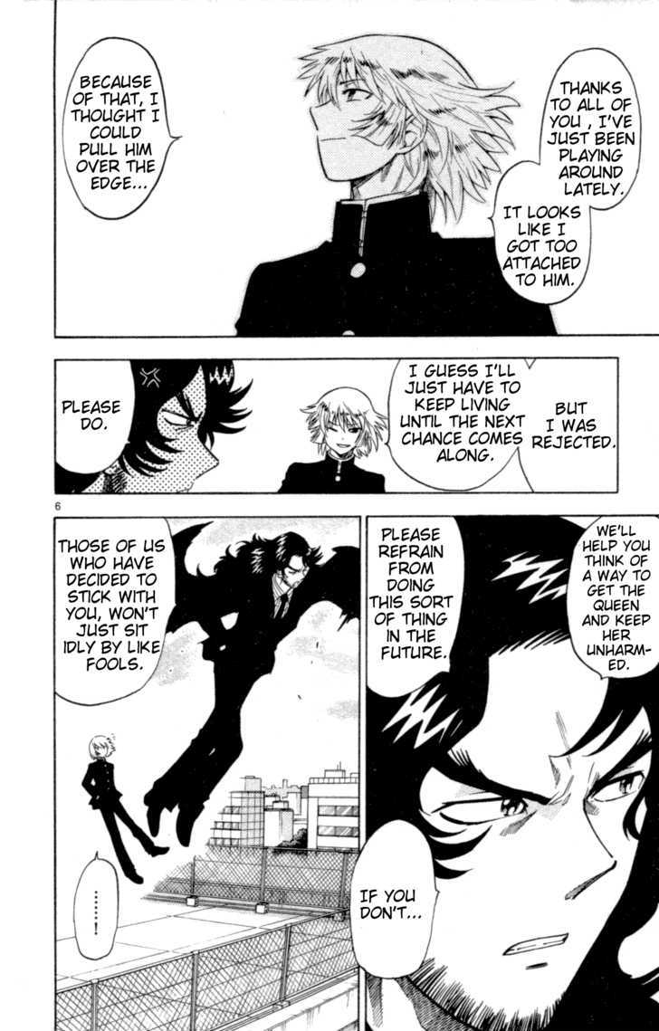 Zettai Karen Children Chapter 137 page 6 - Chapter 137: Over The Future (7)