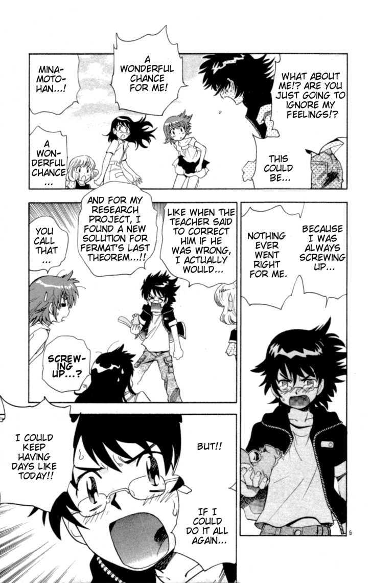 Zettai Karen Children Chapter 137 page 9 - Chapter 137: Over The Future (7)