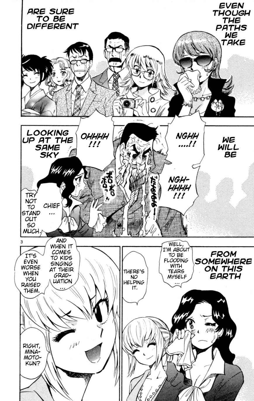 Zettai Karen Children Chapter 138 page 10 - Chapter 138: Resistance plan #1 (1)