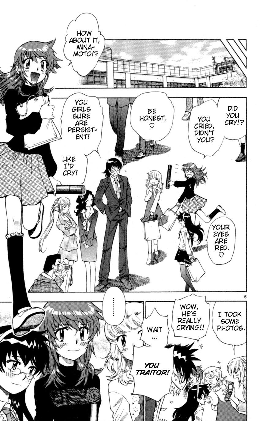 Zettai Karen Children Chapter 138 page 13 - Chapter 138: Resistance plan #1 (1)