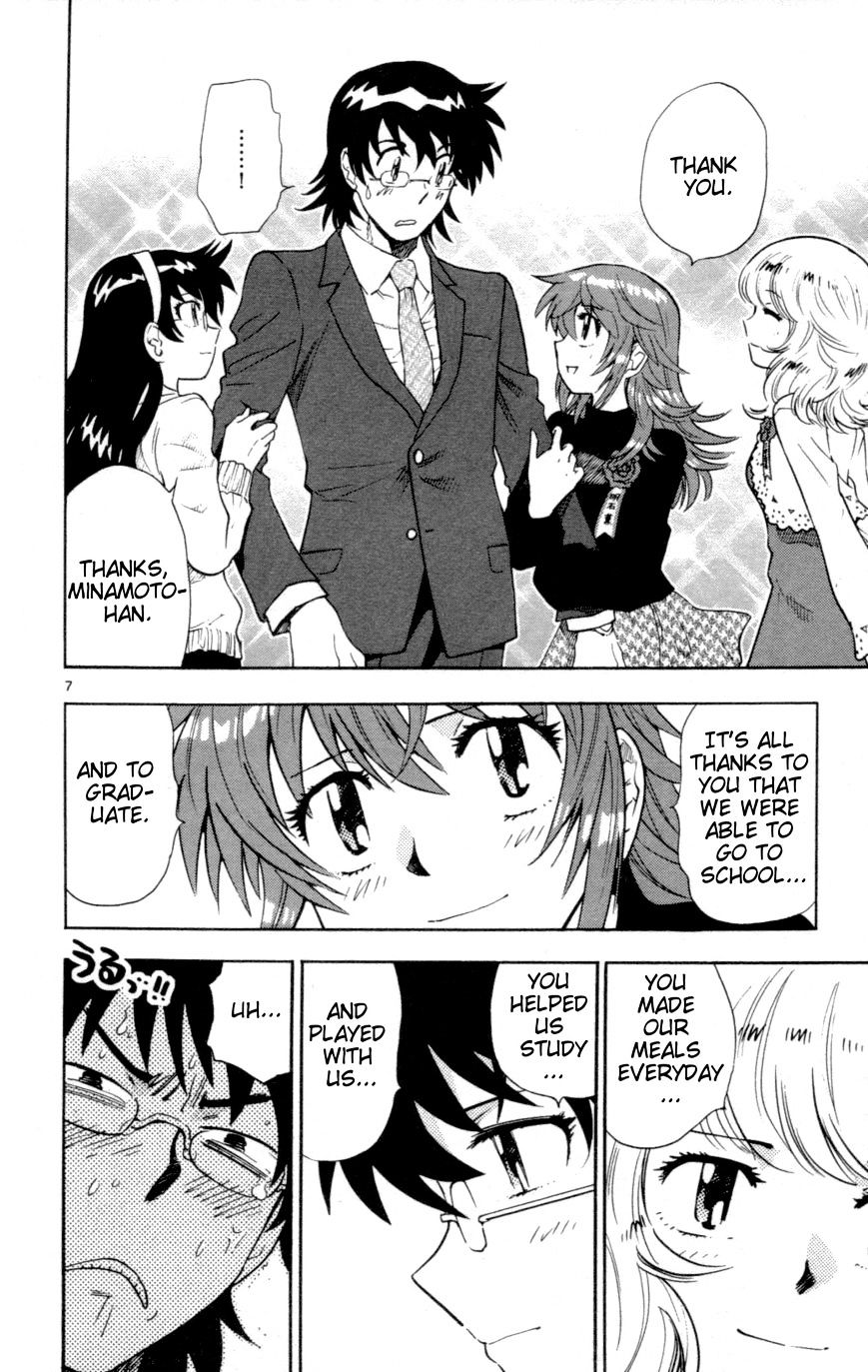 Zettai Karen Children Chapter 138 page 14 - Chapter 138: Resistance plan #1 (1)