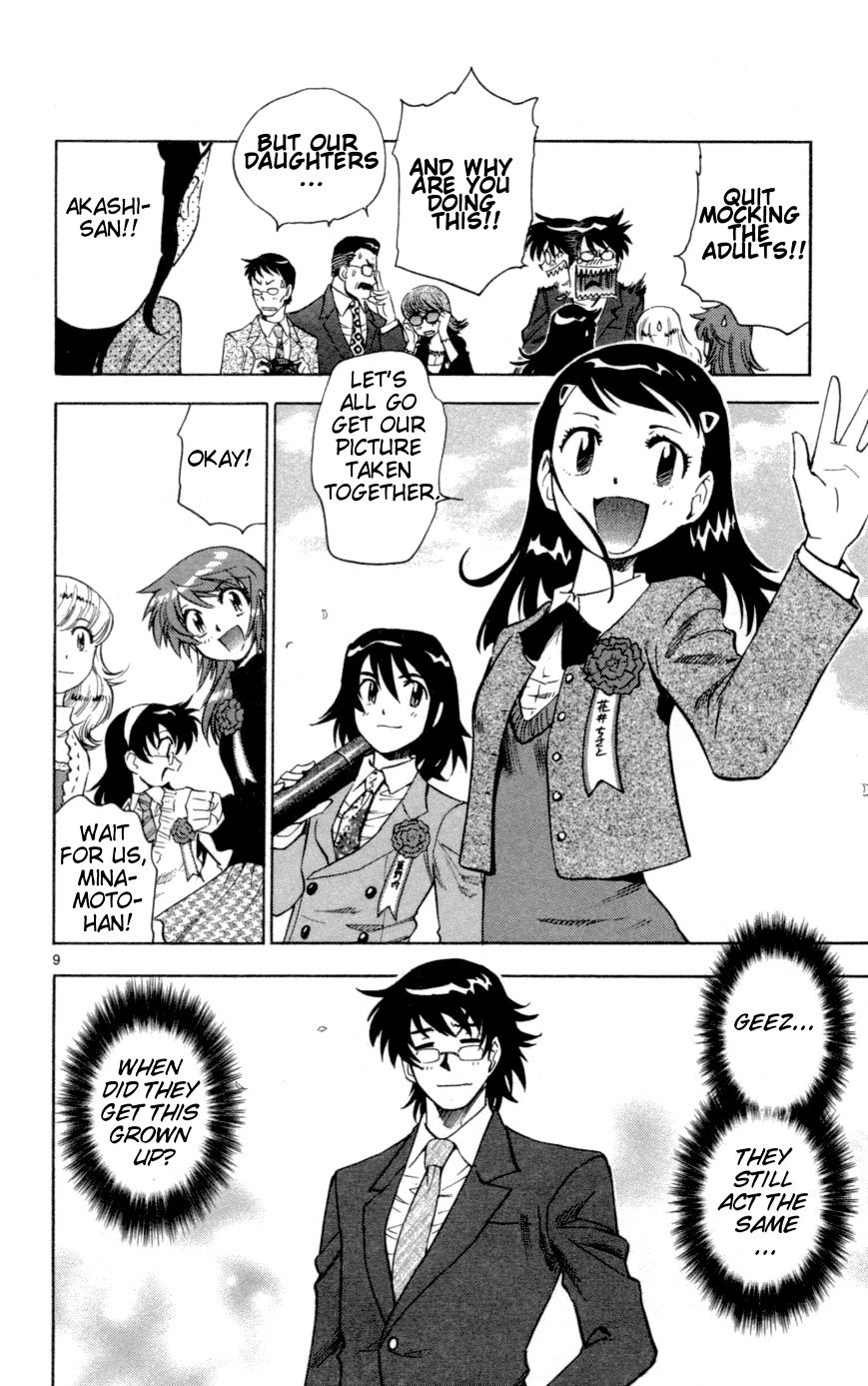 Zettai Karen Children Chapter 138 page 16 - Chapter 138: Resistance plan #1 (1)