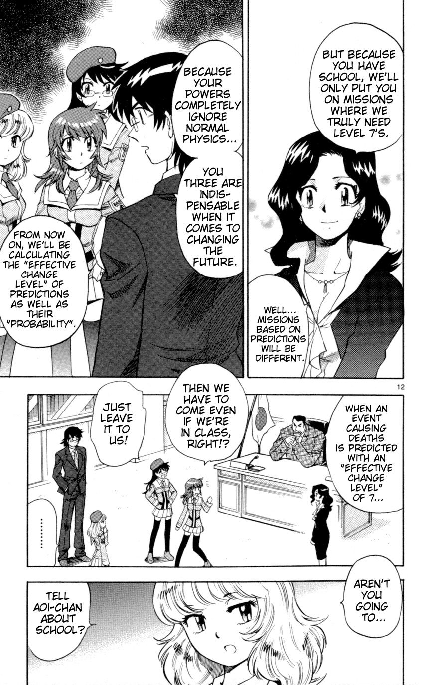 Zettai Karen Children Chapter 138 page 19 - Chapter 138: Resistance plan #1 (1)