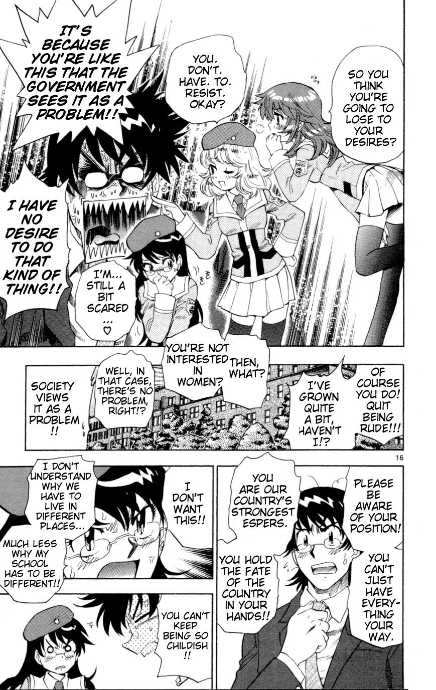 Zettai Karen Children Chapter 138 page 23 - Chapter 138: Resistance plan #1 (1)