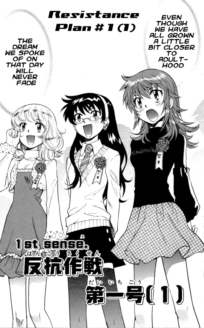 Zettai Karen Children Chapter 138 page 9 - Chapter 138: Resistance plan #1 (1)