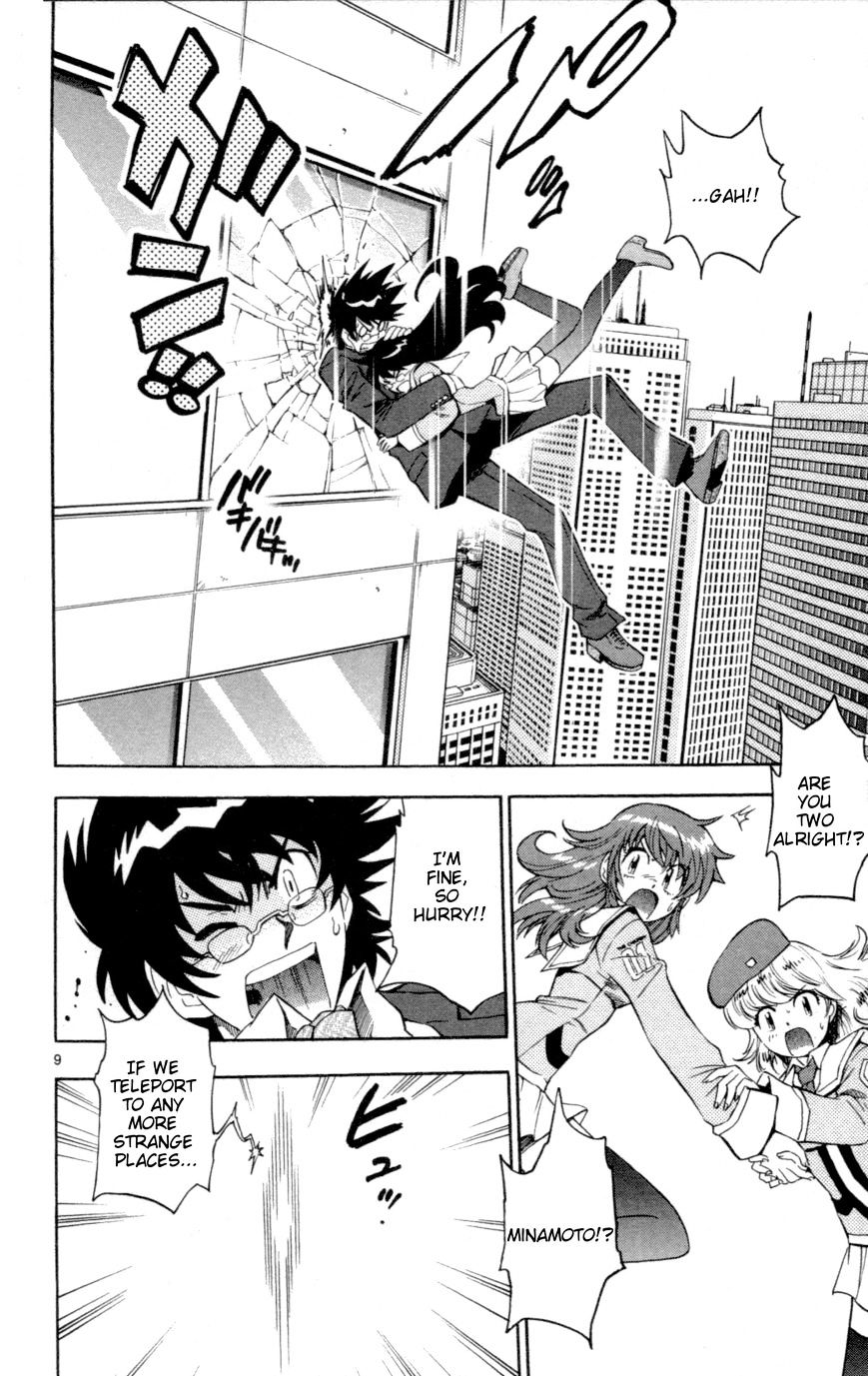 Zettai Karen Children Chapter 139 page 10 - Chapter 139: Resistance plan #1 (2)