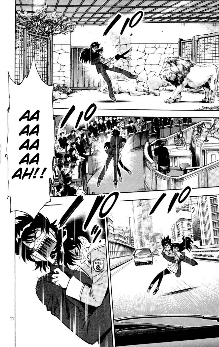 Zettai Karen Children Chapter 139 page 12 - Chapter 139: Resistance plan #1 (2)