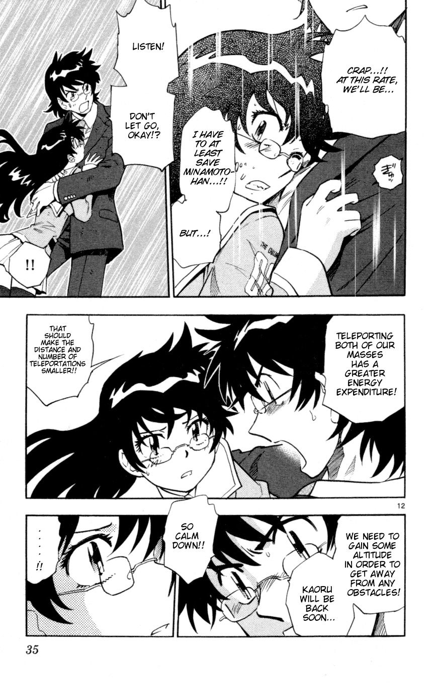 Zettai Karen Children Chapter 139 page 13 - Chapter 139: Resistance plan #1 (2)