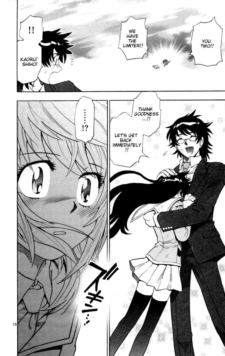 Zettai Karen Children Chapter 139 page 16 - Chapter 139: Resistance plan #1 (2)